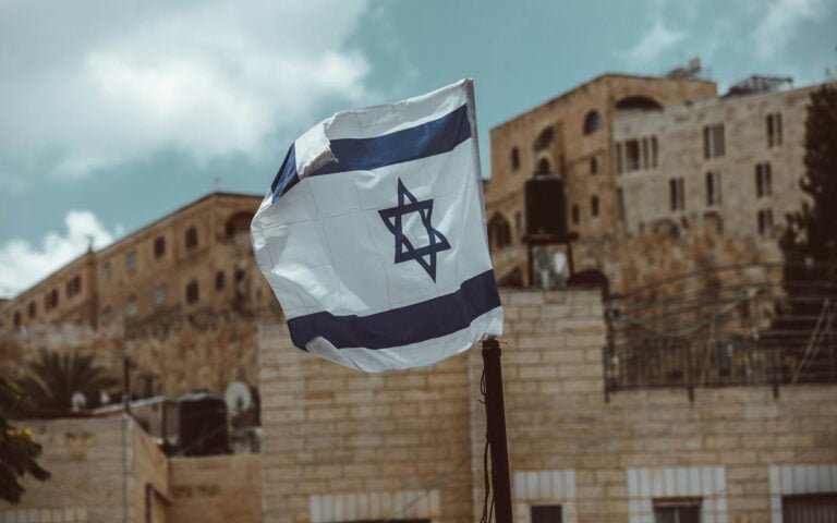 Israeli Flag