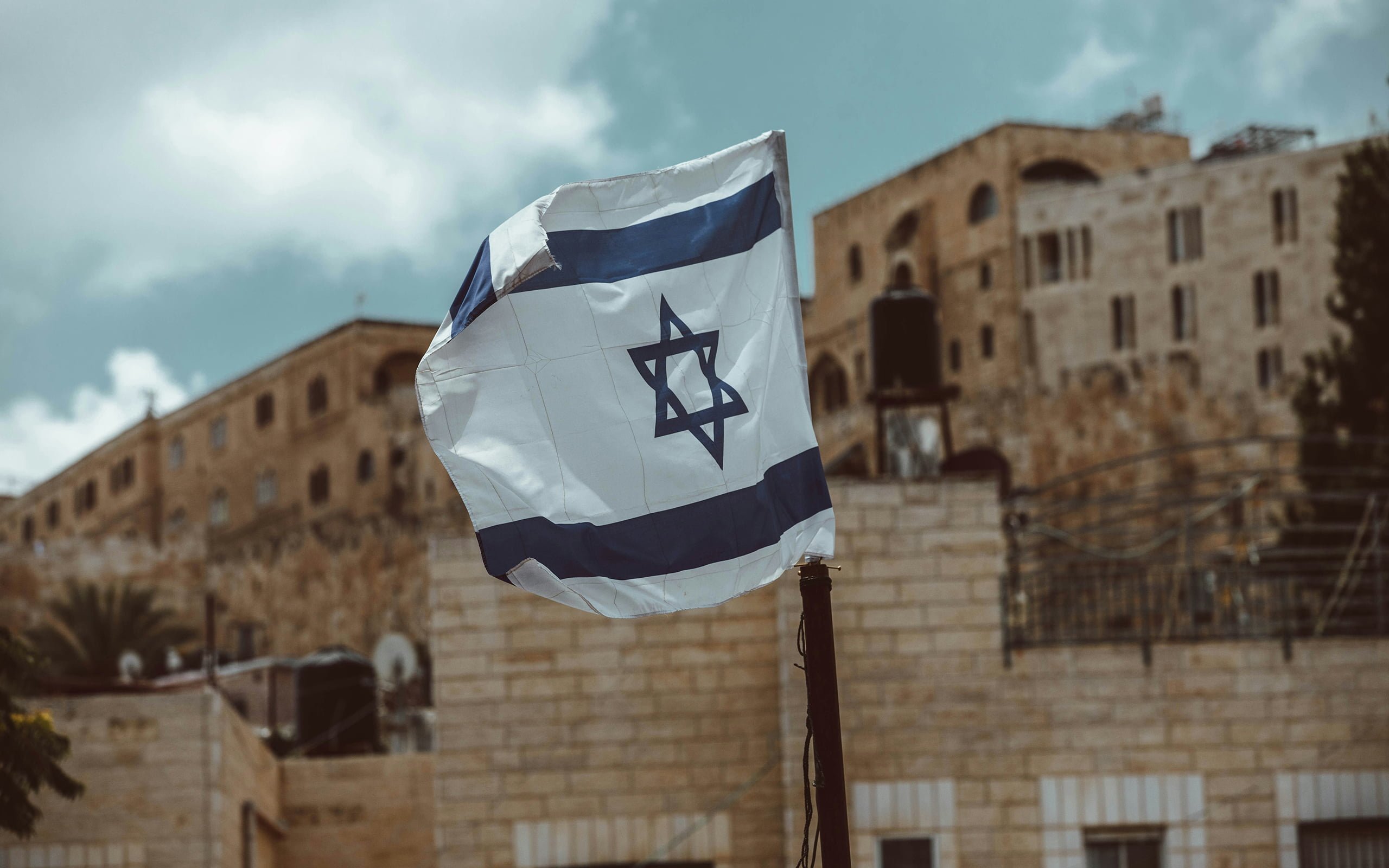 Israeli Flag