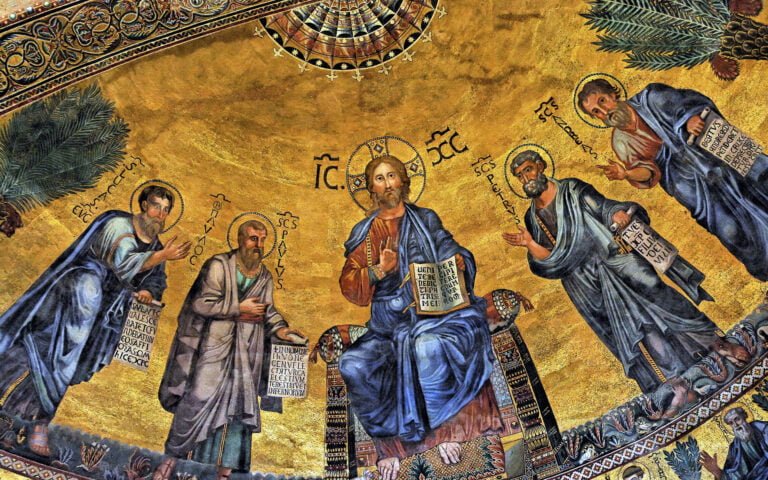 Apse mosaic of the Basilica of Saint Paul