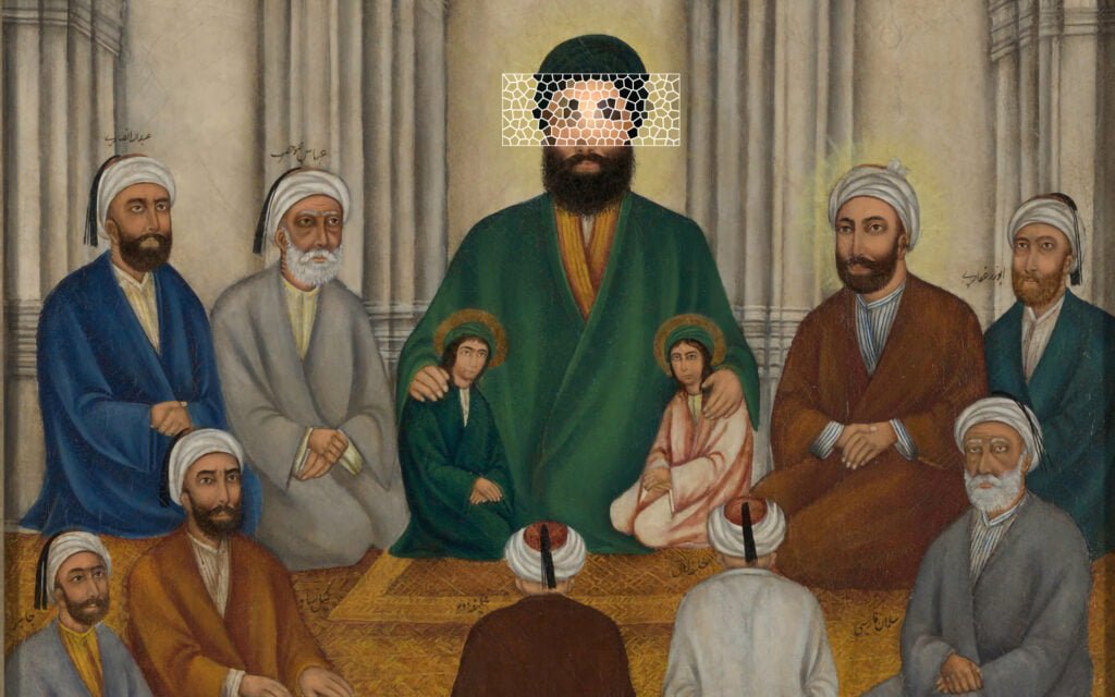 Portrait of Prophet Muhammad, Imam 'Ali and His Sons and His Closest Companions